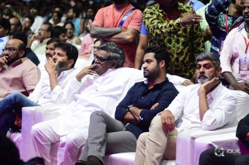 Aravinda Sametha Pre Release Event Photos